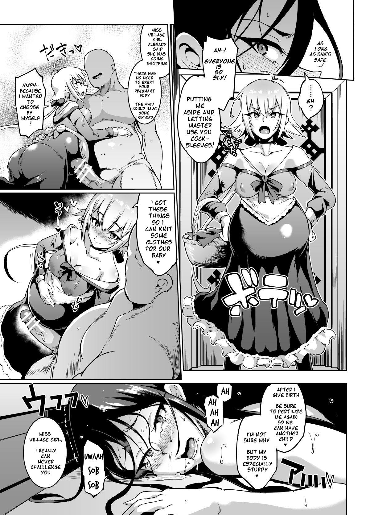 Hentai Manga Comic-HYPNO .APP FANTASIA-Read-87